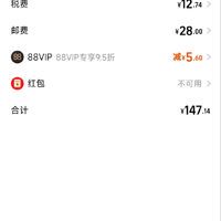 如何通过冥想提高篮球比赛中的专注力_2